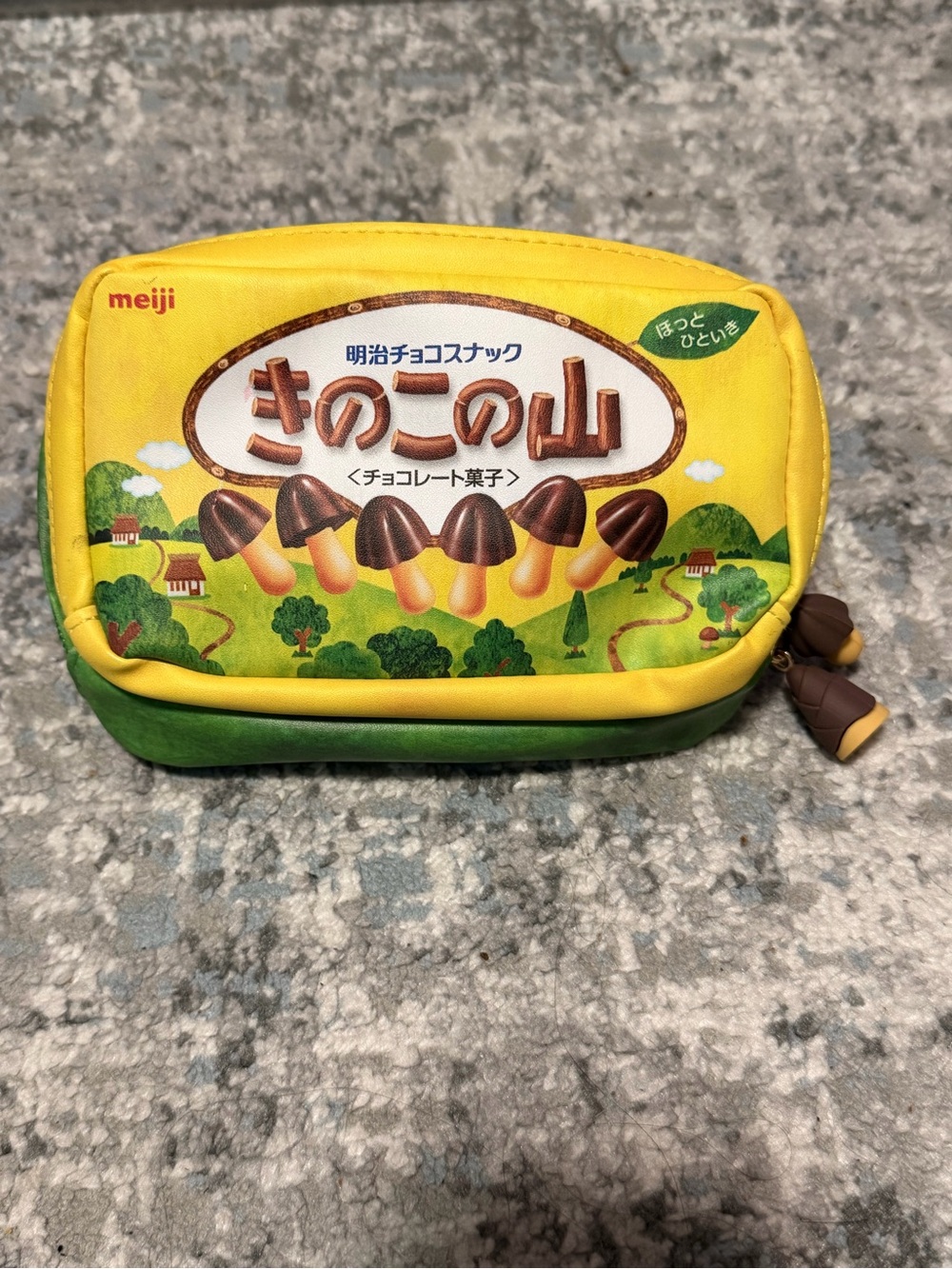 Meiji Accessory Pouch